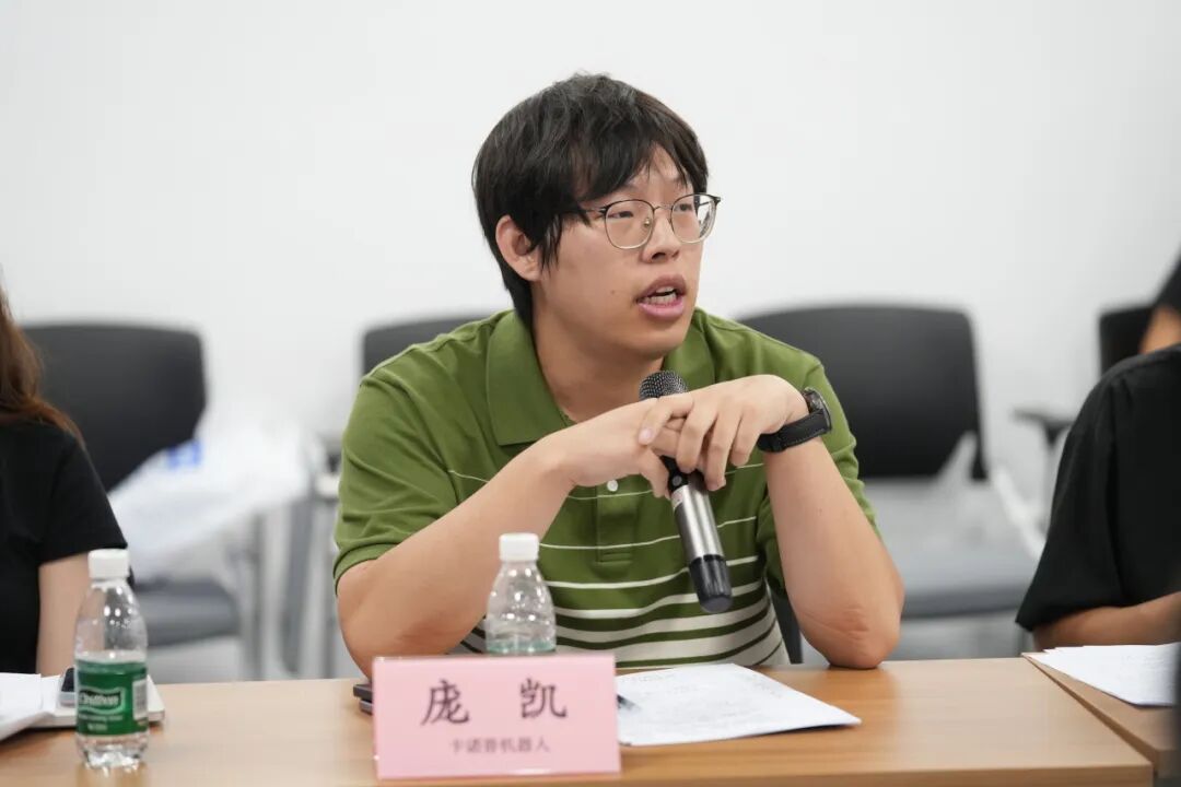 从“炫技”到“实用” 这场座谈会探寻特种机器人发展的“成都路径”图18