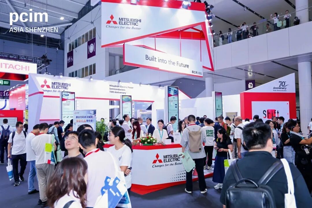 PCIM Asia Shenzhen 2026圆满收官丨感恩同行,共筑电力电子绿色智能新未来,上海再会图5