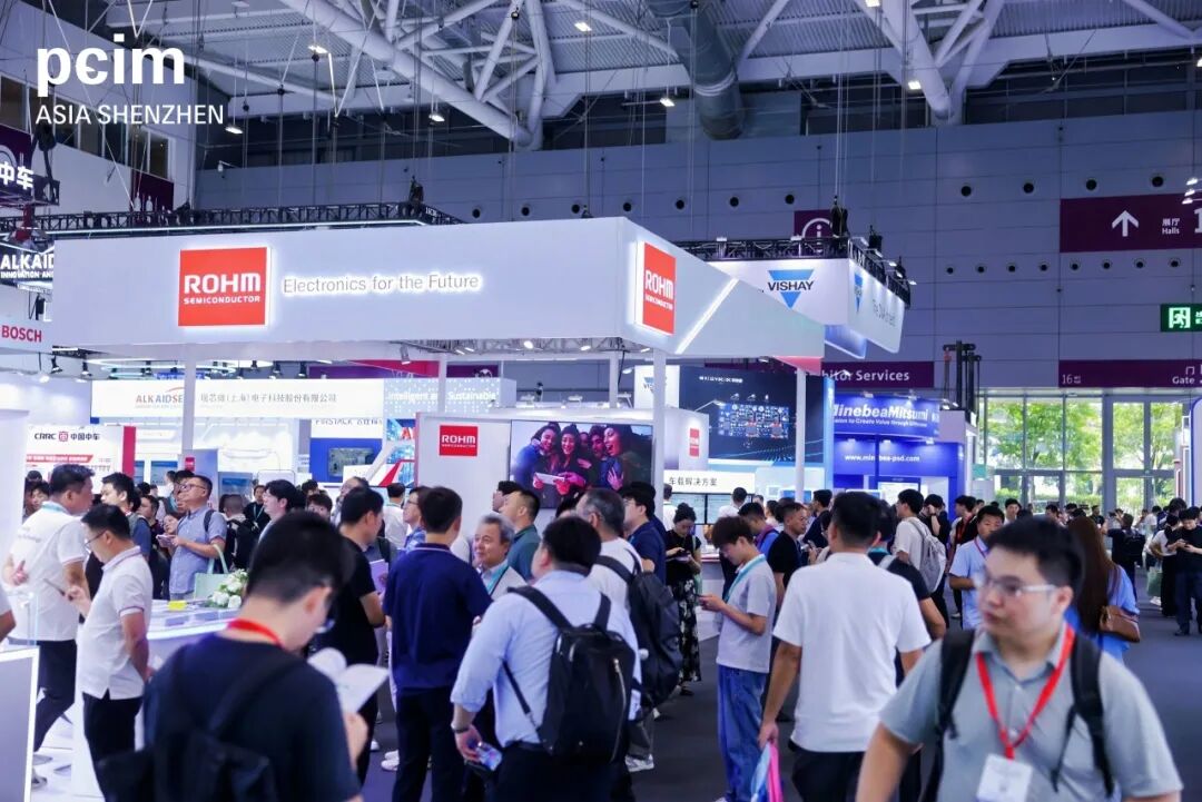 PCIM Asia Shenzhen 2026圆满收官丨感恩同行,共筑电力电子绿色智能新未来,上海再会图9