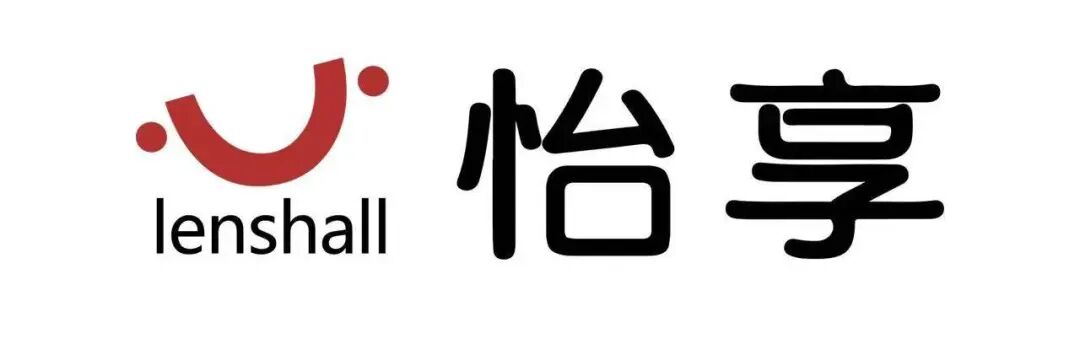 新品直击｜用AI重新定义特殊教育！怡享康健携四大特殊教育新品登场福祉博览会图5