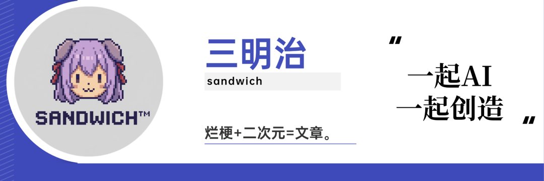归母净利润38.1亿!TCL科技上半年净利翻倍:半导体显示稳了图6