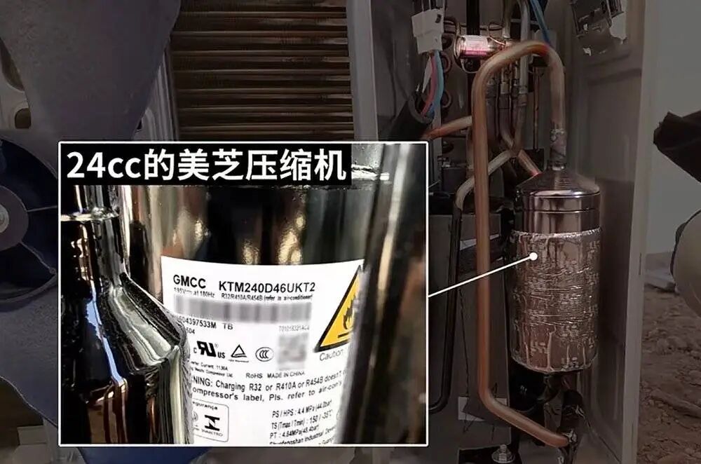 空调品牌，为什么都爱往火焰山跑？图6