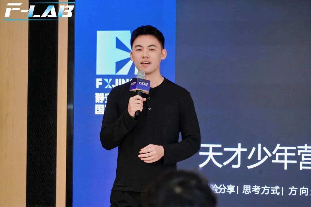 几百个投资人不想投的光芯片公司，估值快200亿了｜硬氪专访图7