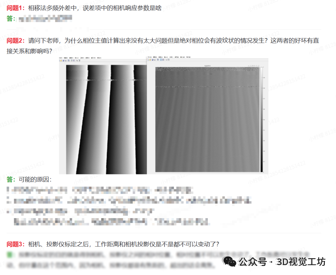 机器人为什么需要「空间记忆」?下一代地图可能不是地图……图41