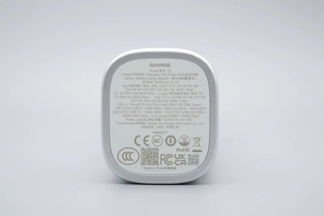 拆解报告：闪极Shargeek 300 24000mAh移动电源图12