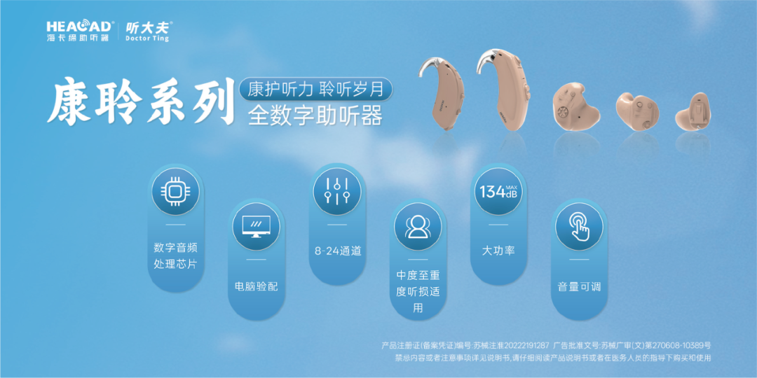 苏州展团科技助残创新力量集结北京,以最大展位亮相2026福祉博览会!图27