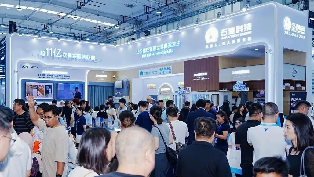 天工破纪录、宇树高光褪色,人形机器人重新“划线”图8