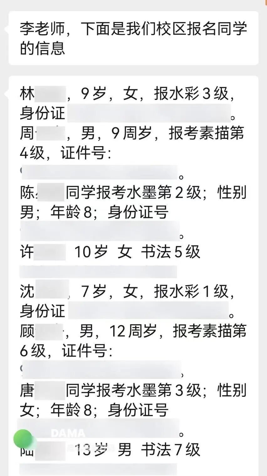 FDE如何让0经验客户上手AI，可以试试从豆包工作的30天试用期开始图5