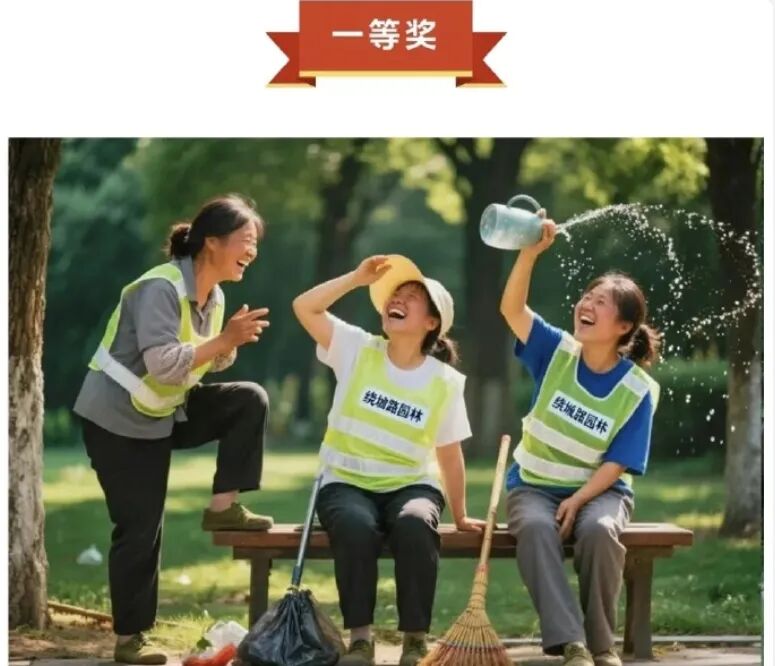 这届 AI 广告烂透了！低俗擦边，数十个品牌被骂图15