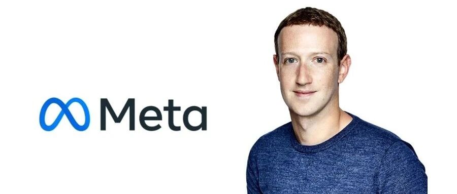 Meta同意支付166.8亿美元了结重大诉讼；德国大众拟大规模裁员关闭多家本土工厂 | 一周全球公司十大要闻
