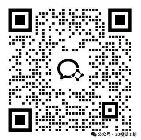 1400万像素+CUDA加速：精迅V4科研级面结构光扫描仪，带你从标定玩到点云拼接图28