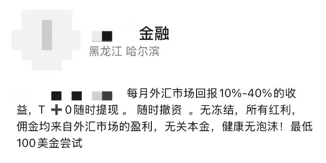苹果新CEO明日上任/马斯克回应OpenAI断供Cursor:毫不在意/索尼与华纳起诉Anthropic图9