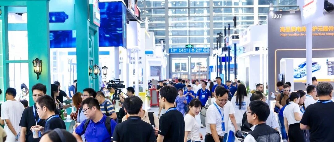 注册观展 | elexcon打造电子嵌入式产业高地，锚定细分赛道增量未来