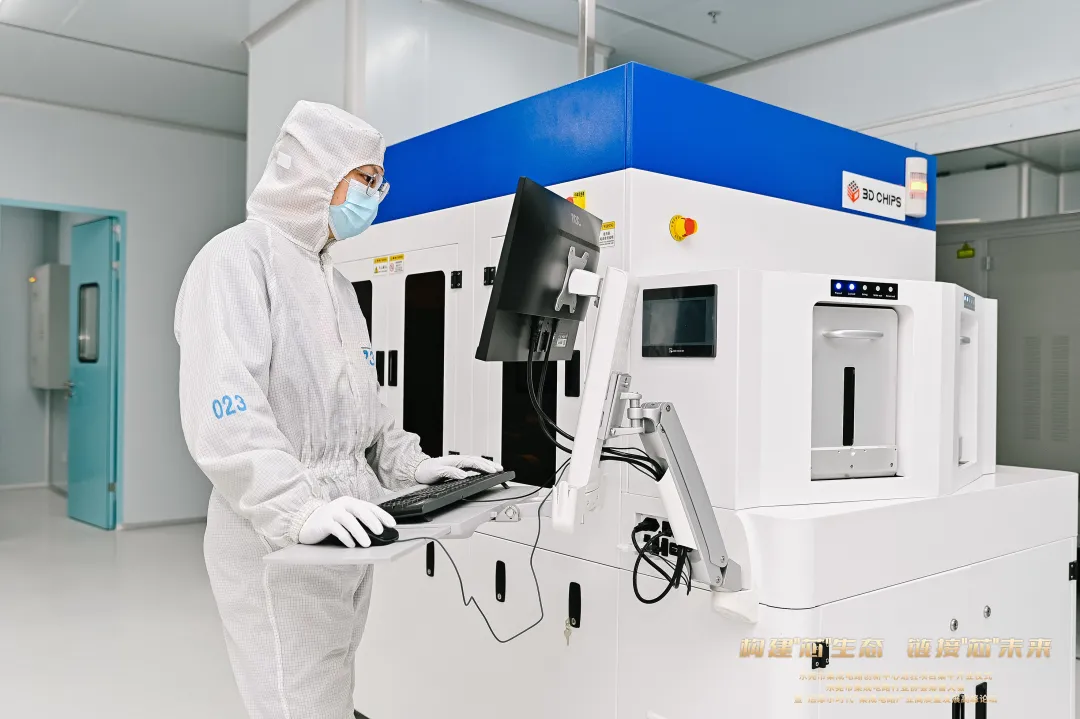 全球巨头下场，玻璃基板战争已打响图1