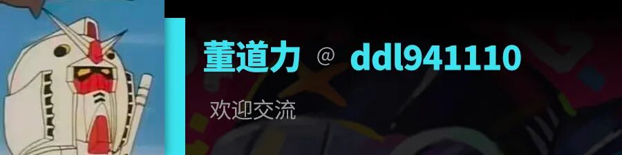 无人在意的角落,Grok 成了开发者们的新欢图6