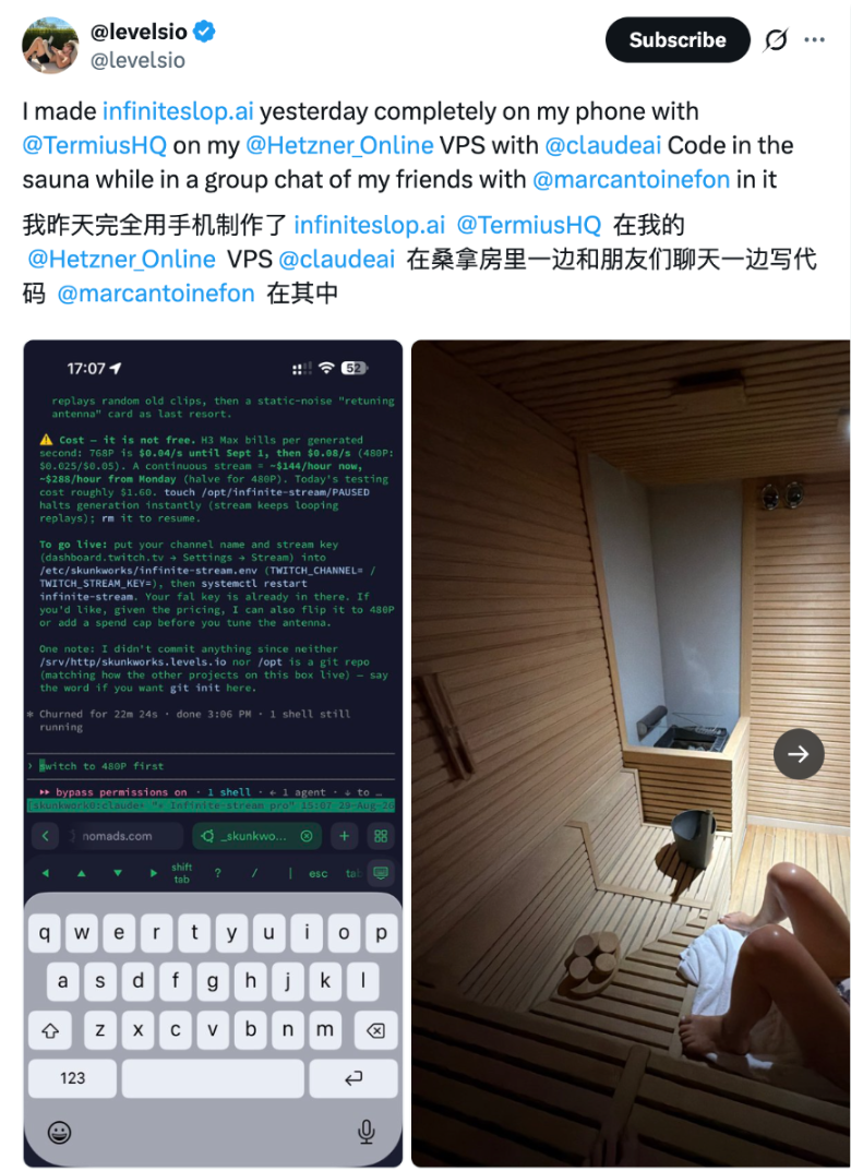 500万人围观，AI终于造出了「无限泔水机」图7