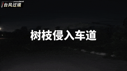 6大地狱场景实测！岚图泰山X8 搭载四激光雷达的华为乾崑智驾 ADS 5有多逆天？图13