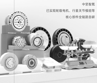 被罚百万后，国内园林机械龙头砸12个亿加码机器人！图10