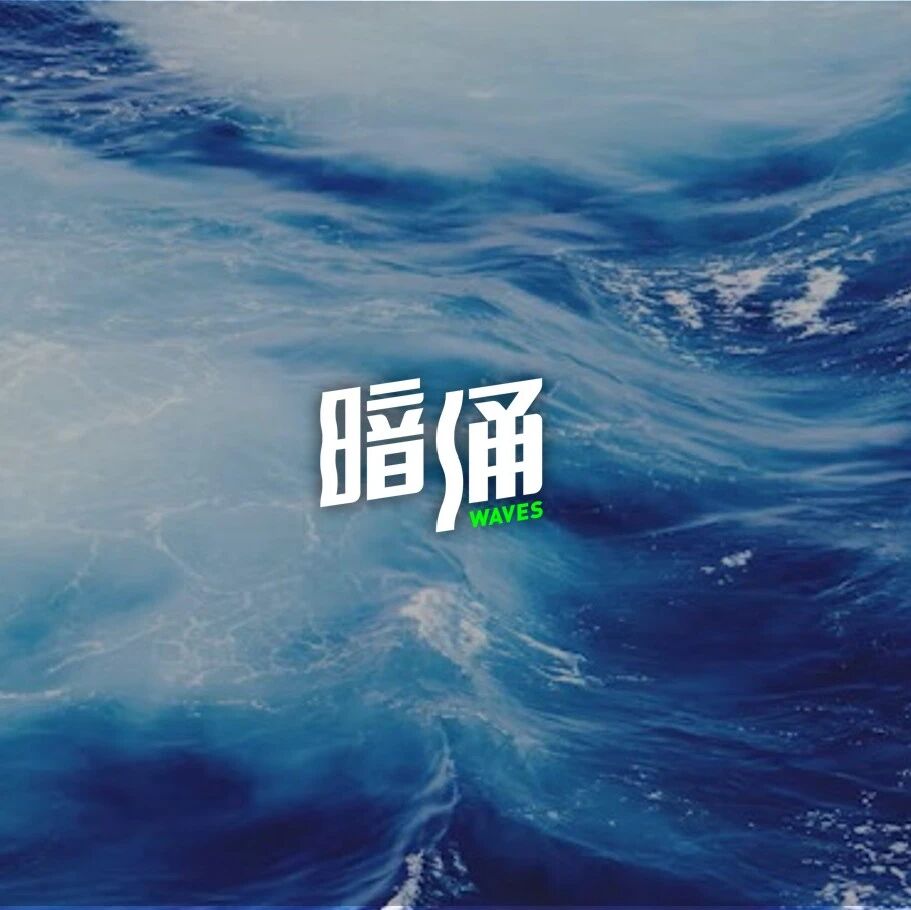 资本涌向哪里，好作者就该在哪里｜36氪人才推荐双倍奖金计划