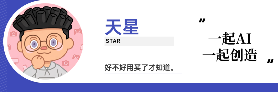 Google助理将退！Siri们集体被淘汰，但语音交互依然是AI交互刚需图14