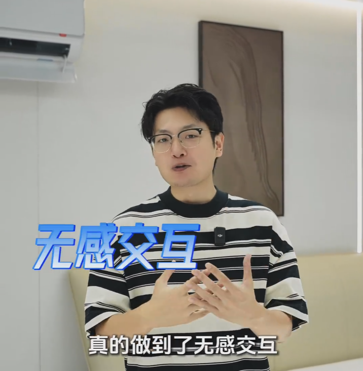 鸿蒙生态大会上,智能家居学会组团作战了图2