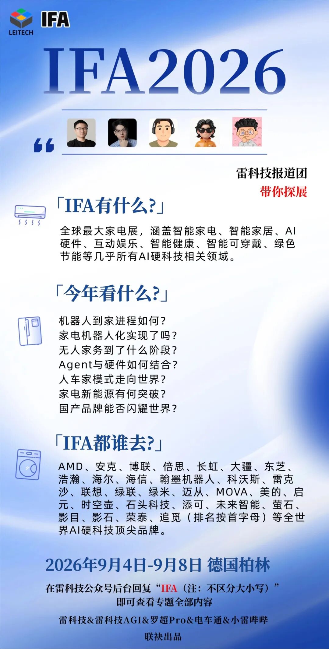 离谱！丢猫已经够惨了，还有人用AI假图骗钱图6