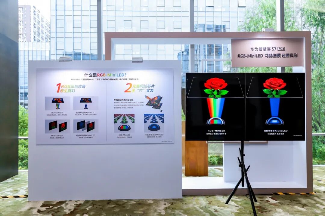 华为两大阔阔阔阔手机新品，配置全扒光了~图42