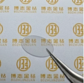 产品合集 | 9月来CIOE，看工业传感器及测试测量设备如何成为构筑工业4.0的重要基石！图89