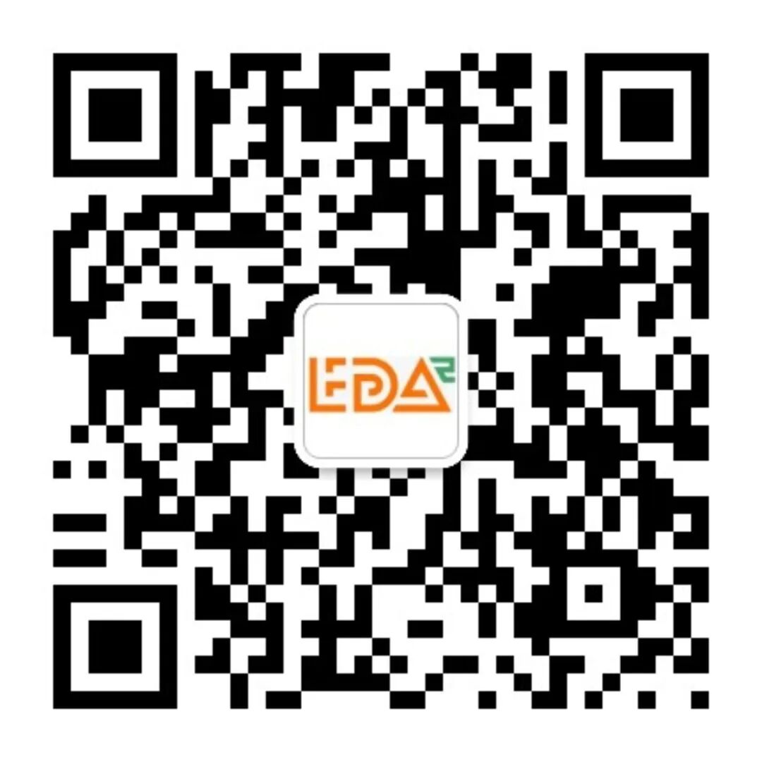 焕新致远，同启“芯”征程 | EDA² 2026年度会员大会圆满落幕，IDAS2026倒计时1天邀您共赴盛会图28