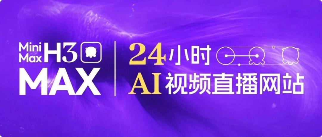 库克卸任前最后一封内部信,全文公开/WorkBuddy紧急扩容/OpenClaw发布史上最大更新图13