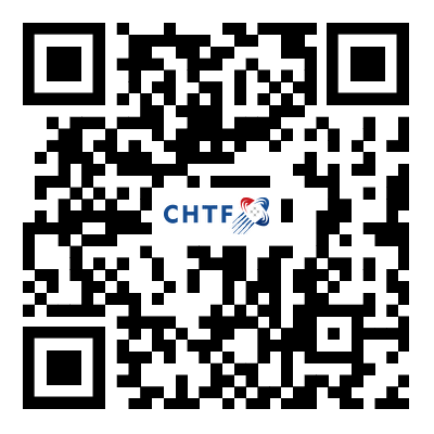 公开遴选|第二十八届中国国际高新技术成果交易会推荐搭建商、展会保险服务商招募启动图3