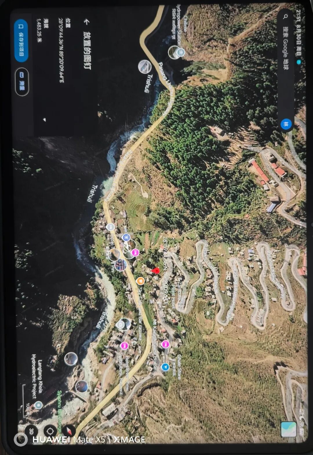 网友亲历尼泊尔泥石流，断网后用华为手机卫星通信短信获救图3