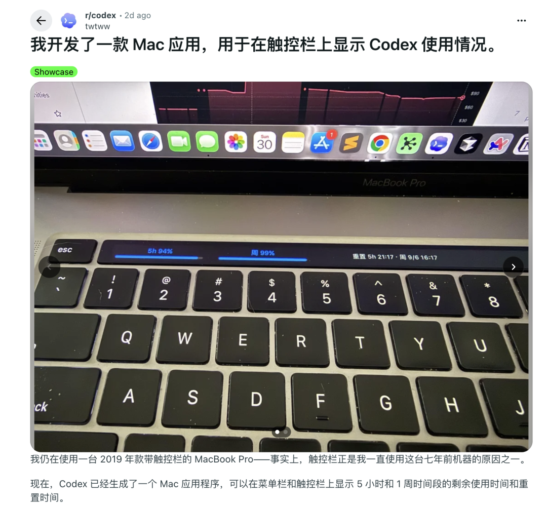 苹果被骂惨的设计，在 AI 时代迎来高光时刻图12