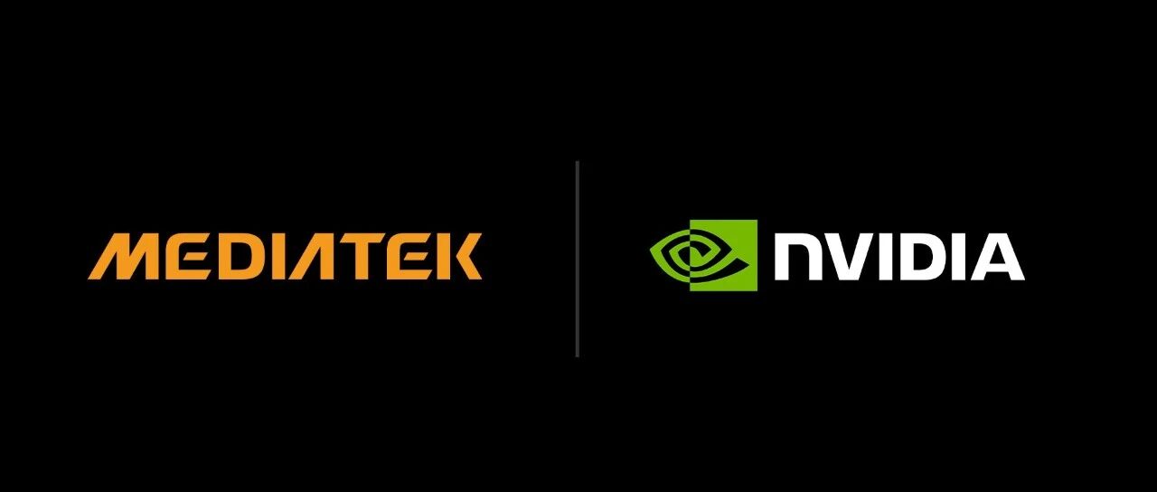 NVIDIA 与 MediaTek 深化长期合作，构建从边缘到云端的 AI 计算平台