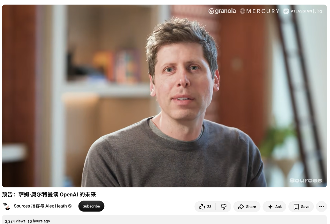 奥特曼播客曝猛料:Astra操作电脑已达人类水平!图7