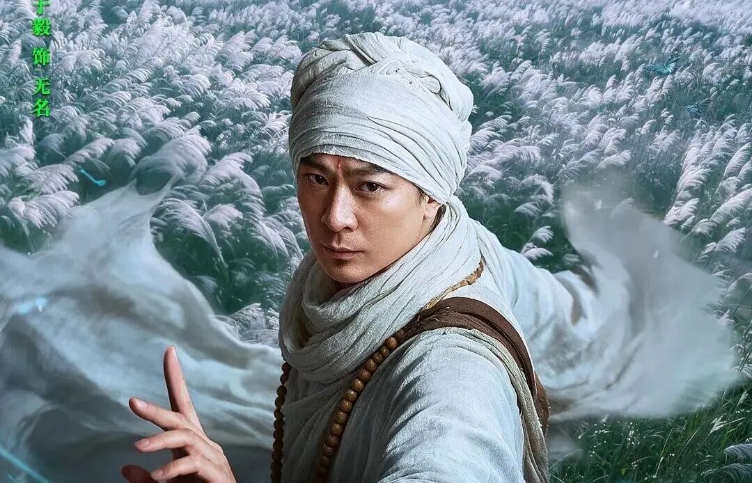 要火！AI版西游记，登上湖南卫视黄金档图6