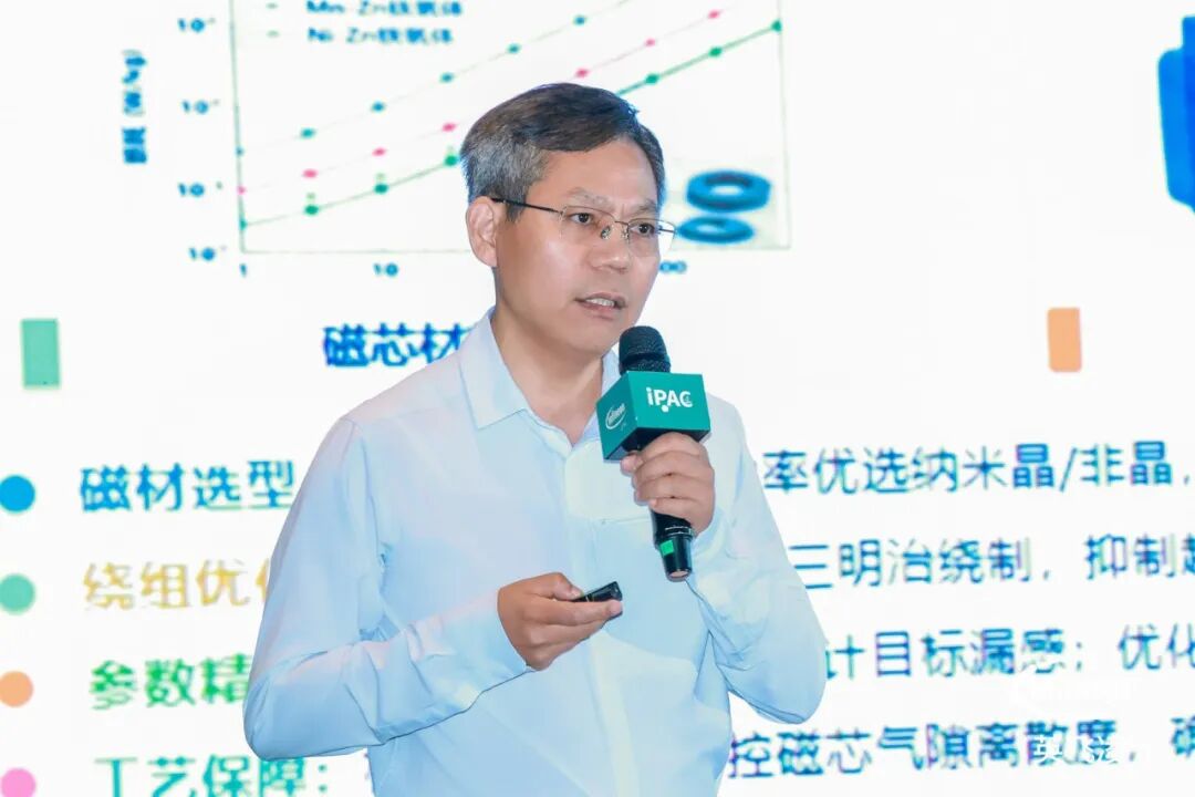 报名火爆！IPAC 2026西安站新增半天直播，年度热门技术话题集中返场图3