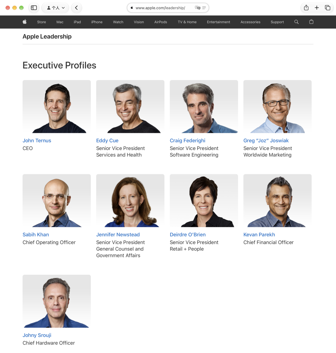 库克正式卸任 CEO！苹果的一个时代落幕图1