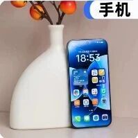 旗舰机规划产量大砍！华米OV集体冲高，却要被内存涨价逼疯了