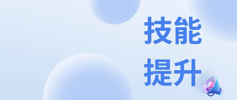 【线下大会】物理AI/电机控制大会重磅来袭！