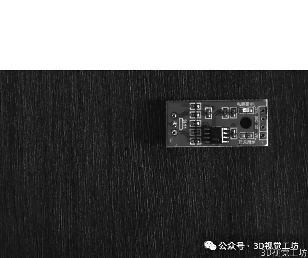 高反光、金属件、焊缝识别:苏州三迪斯维高精度3D结构光相机,支持机械臂抓取、视觉测量、焊接及户外场景!图22