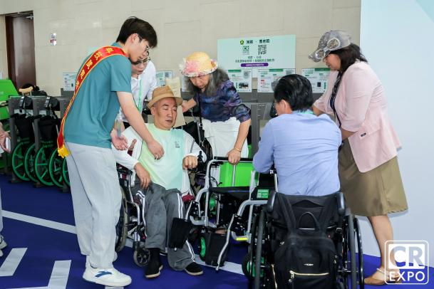 9月3日开幕！2026北京福祉博览会超全逛展攻略一键收藏>>图42
