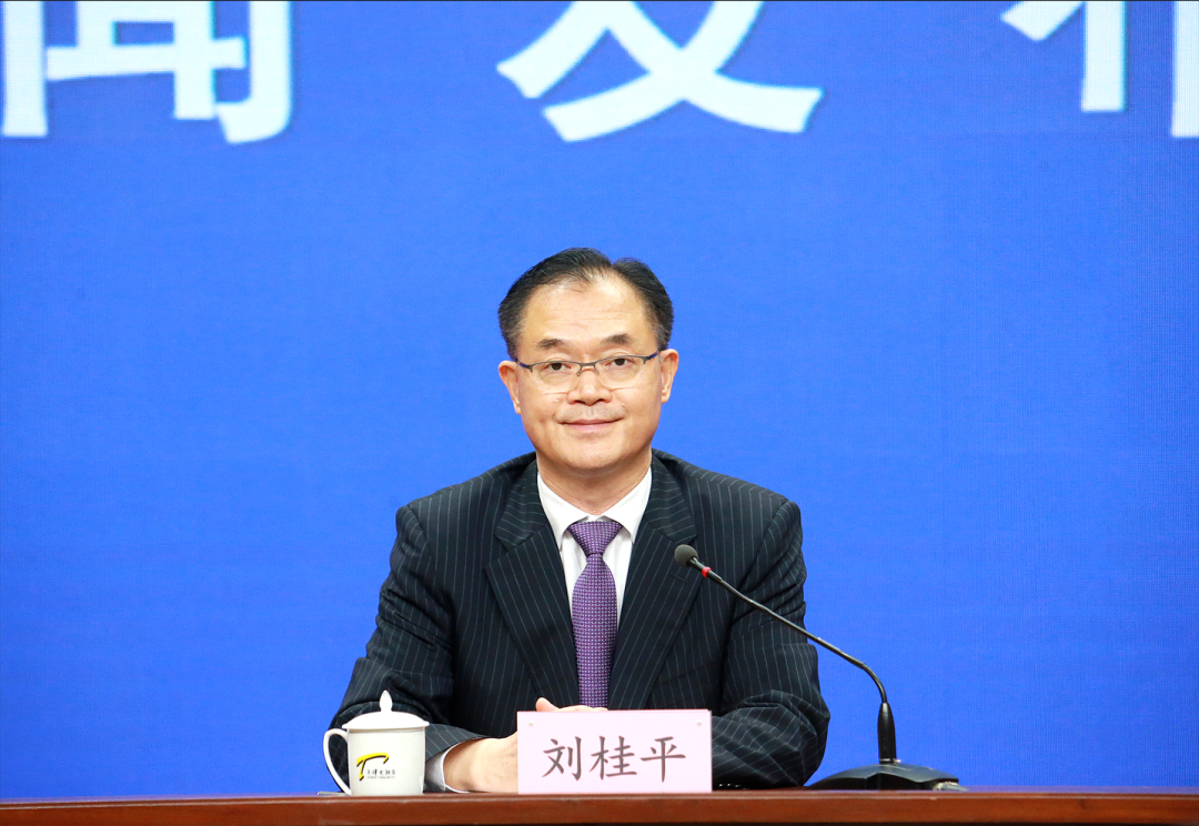 刘桂平任国家市场监管总局局长图2