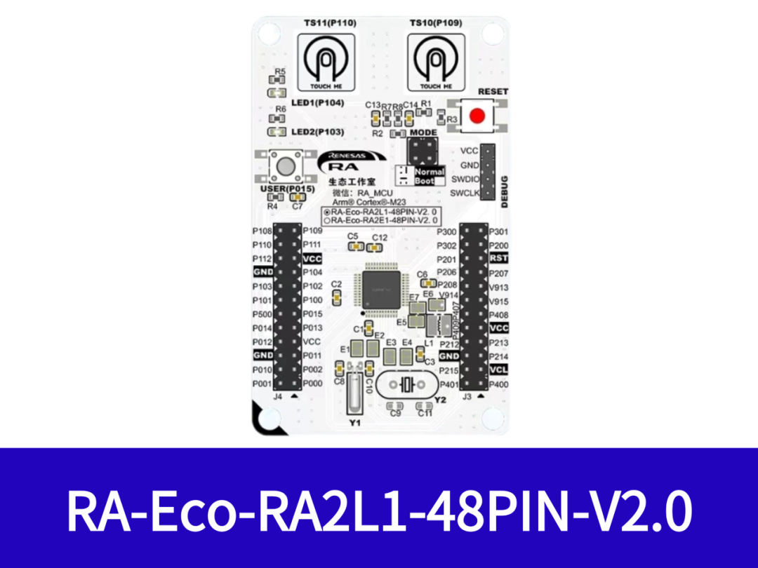 玩转RA开发 | 第二轮系列直播重磅开启！以太网、触摸、GUI、OTA、TinyML 实战来袭图10