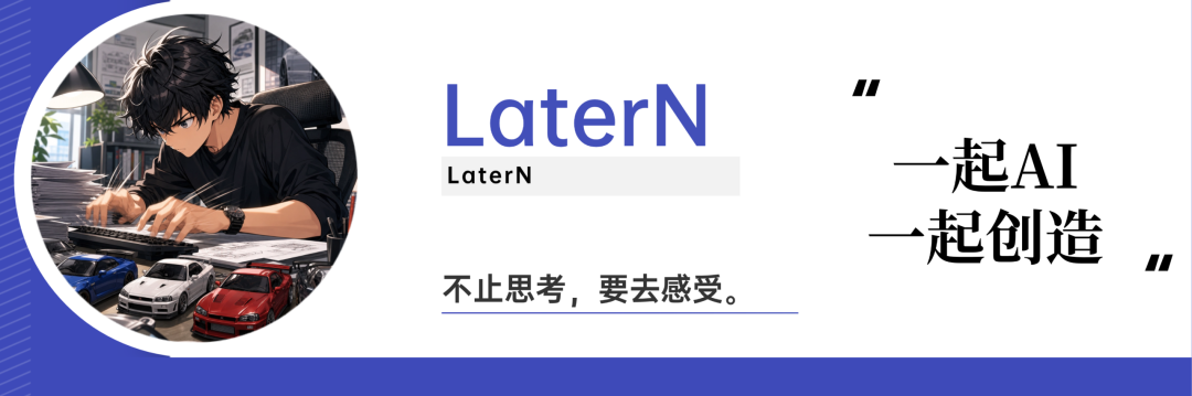 8月新能源车销量出炉！零跑领跑新势力成黑马，奇瑞比亚迪出海势头正猛图9