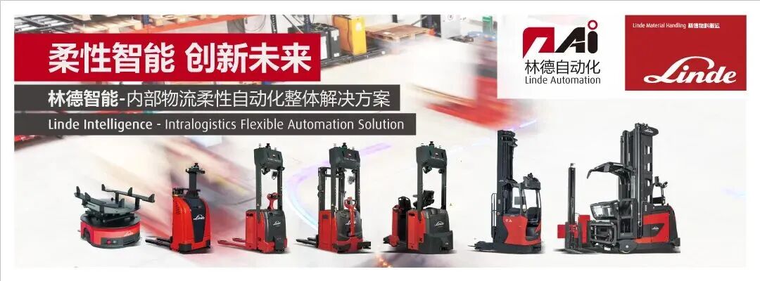 扭亏为盈、销量同比大增225%,珞石有望跻身国产机器人出货量TOP3图1