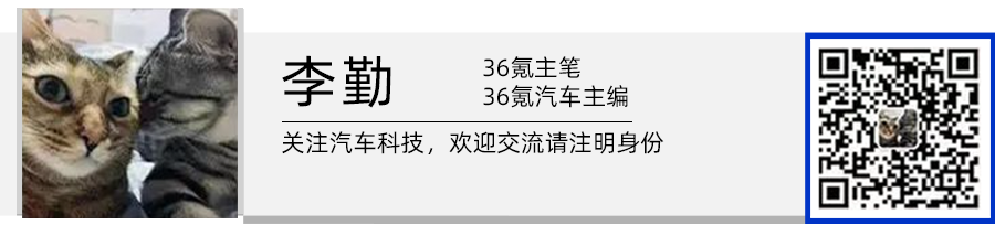 亏掉1000亿后，蔚来终于赚钱了丨深氪图9