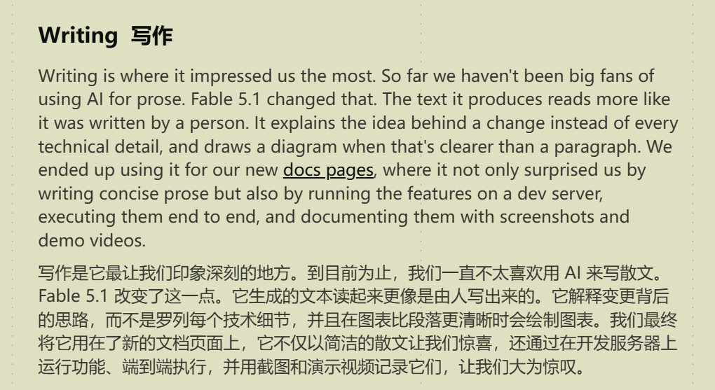 实测完 Fable 5.1，我再也不想被 A 社割了图13