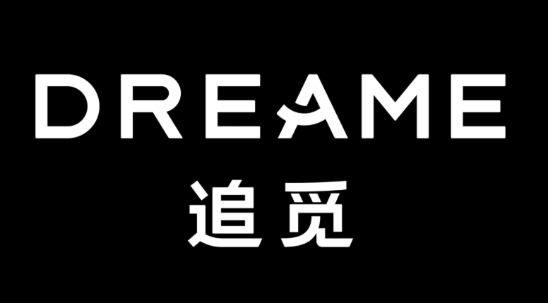 微信灰度测试防错过新功能，追觅回应放弃汽车量产，传腾讯开发全新AI输入法助手，马斯克称Grok4.7超所有竞品，这就是今天的其他大新闻！图8