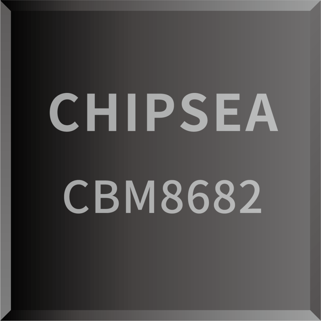 芯海科技CPW6430+CBM8682方案通过新国标多项测试图4